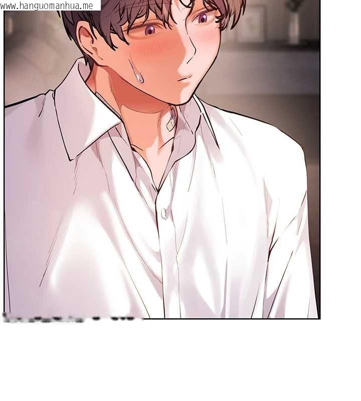 韩国漫画老师的亲密指导韩漫_老师的亲密指导-第107话-初代梦中情「湿」在线免费阅读-韩国漫画-第154张图片