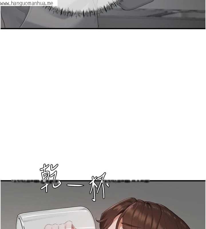 韩国漫画成人漫画取材课韩漫_成人漫画取材课-第10话-准备好了就脱吧在线免费阅读-韩国漫画-第19张图片