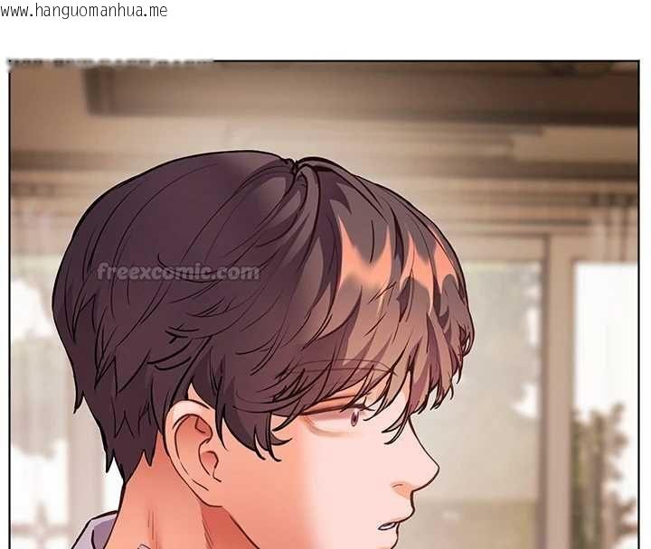 韩国漫画老师的亲密指导韩漫_老师的亲密指导-第107话-初代梦中情「湿」在线免费阅读-韩国漫画-第105张图片