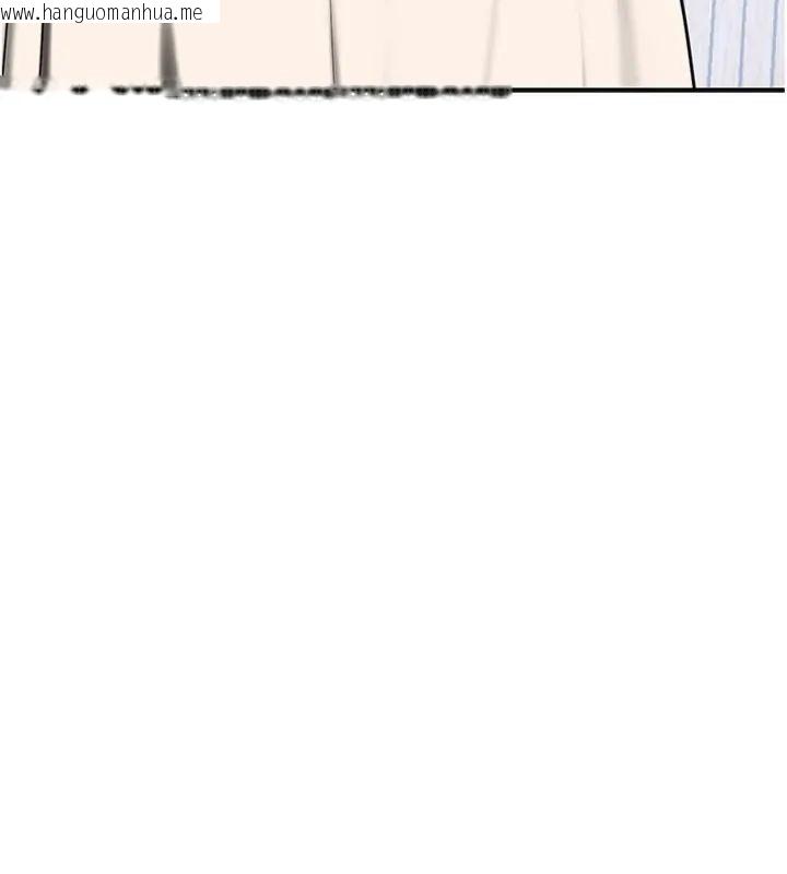 韩国漫画花容湿色:取花点韩漫_花容湿色:取花点-第111话-暴君的传闻在线免费阅读-韩国漫画-第53张图片