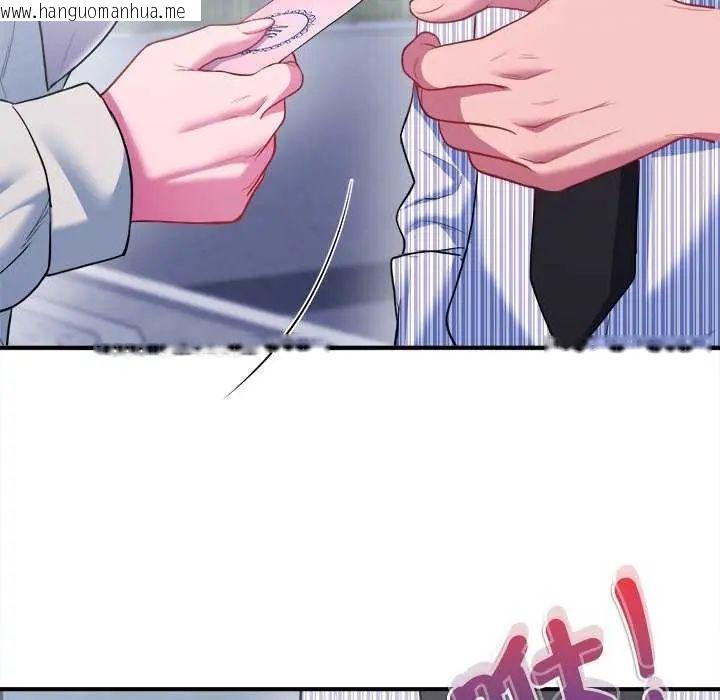韩国漫画不一样的甜点韩漫_不一样的甜点-第8话在线免费阅读-韩国漫画-第26张图片