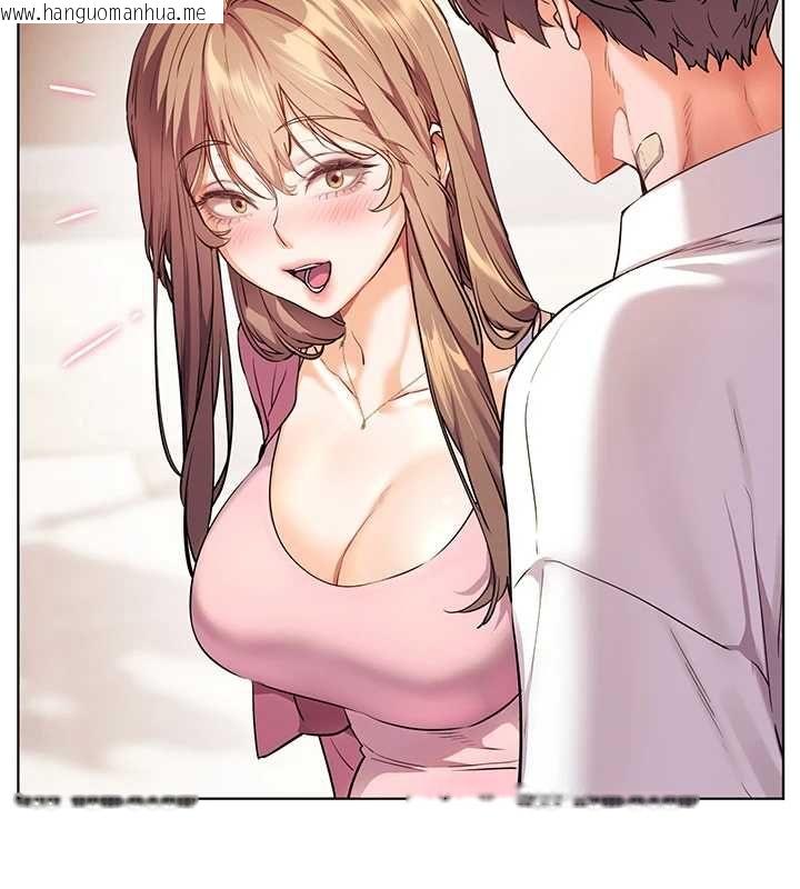 韩国漫画老师的亲密指导韩漫_老师的亲密指导-第107话-初代梦中情「湿」在线免费阅读-韩国漫画-第52张图片