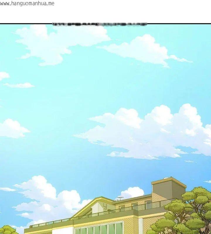 韩国漫画财阀家的女婿韩漫_财阀家的女婿-第88话在线免费阅读-韩国漫画-第99张图片