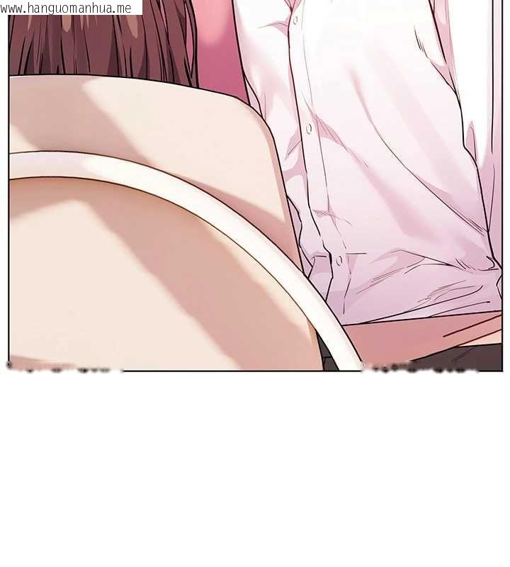韩国漫画老师的亲密指导韩漫_老师的亲密指导-第107话-初代梦中情「湿」在线免费阅读-韩国漫画-第145张图片