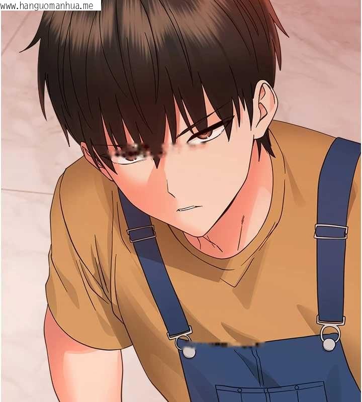 韩国漫画幼惑韩漫_幼惑-第37话-新郎知道妳这么骚吗?在线免费阅读-韩国漫画-第87张图片