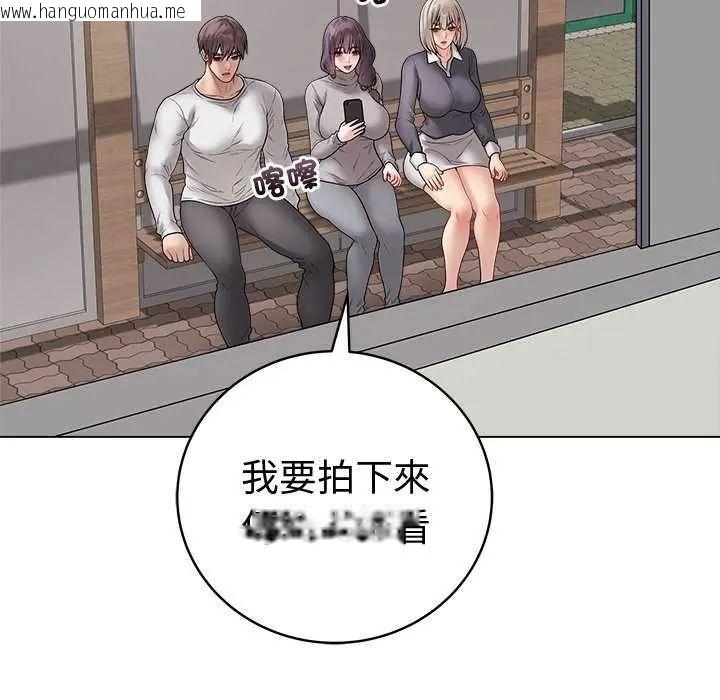 韩国漫画最后的冲刺/冲刺重考班韩漫_最后的冲刺/冲刺重考班-第70话在线免费阅读-韩国漫画-第162张图片