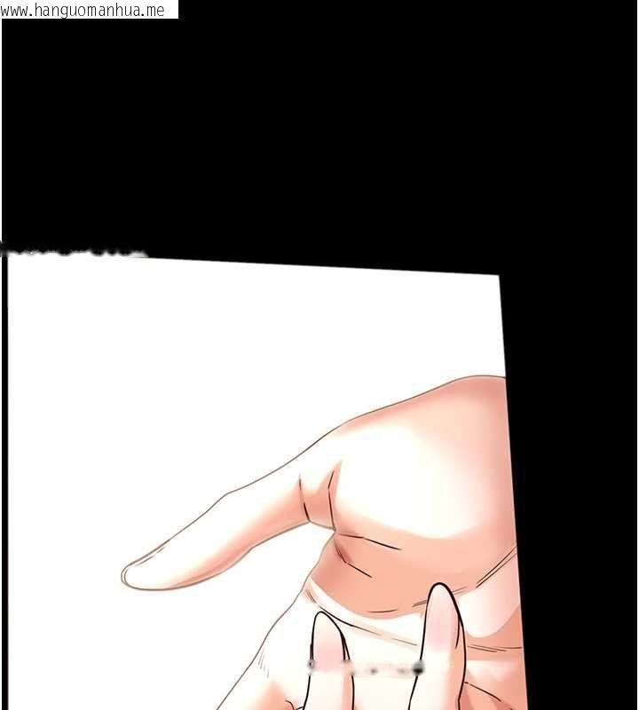 韩国漫画老师的亲密指导韩漫_老师的亲密指导-第107话-初代梦中情「湿」在线免费阅读-韩国漫画-第182张图片