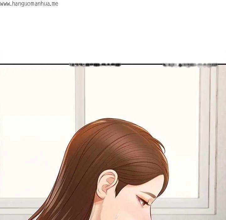 韩国漫画无限轮回的一天韩漫_无限轮回的一天-第18话在线免费阅读-韩国漫画-第16张图片