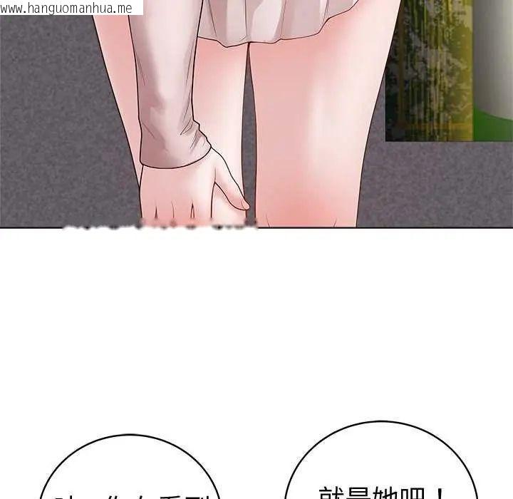 韩国漫画最后的冲刺/冲刺重考班韩漫_最后的冲刺/冲刺重考班-第70话在线免费阅读-韩国漫画-第114张图片
