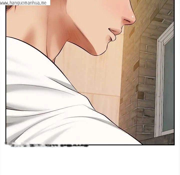 韩国漫画无限轮回的一天韩漫_无限轮回的一天-第18话在线免费阅读-韩国漫画-第95张图片