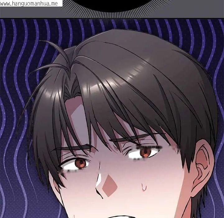 韩国漫画扑通扑通终极密码韩漫_扑通扑通终极密码-第25话在线免费阅读-韩国漫画-第129张图片