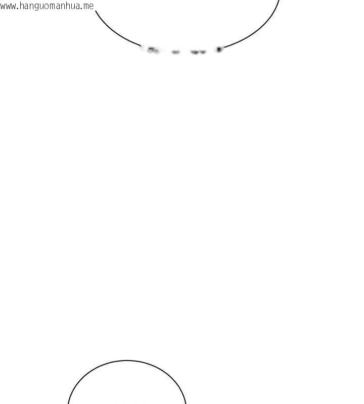韩国漫画老师的亲密指导韩漫_老师的亲密指导-第107话-初代梦中情「湿」在线免费阅读-韩国漫画-第67张图片