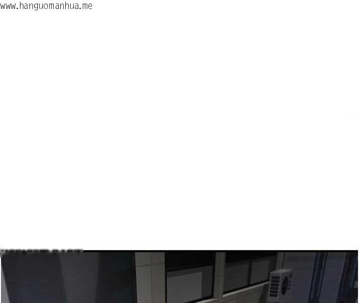 韩国漫画成人漫画取材课韩漫_成人漫画取材课-第10话-准备好了就脱吧在线免费阅读-韩国漫画-第8张图片