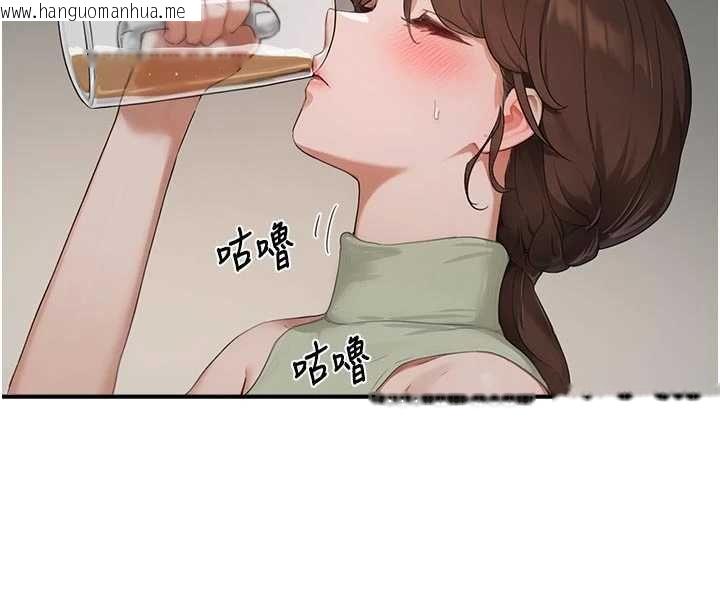 韩国漫画成人漫画取材课韩漫_成人漫画取材课-第10话-准备好了就脱吧在线免费阅读-韩国漫画-第20张图片