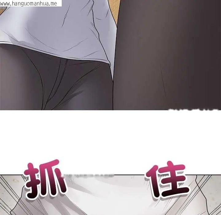 韩国漫画最后的冲刺/冲刺重考班韩漫_最后的冲刺/冲刺重考班-第70话在线免费阅读-韩国漫画-第39张图片