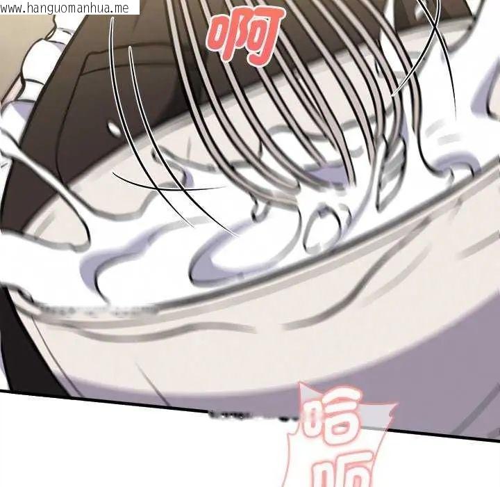 韩国漫画不一样的甜点韩漫_不一样的甜点-第8话在线免费阅读-韩国漫画-第162张图片