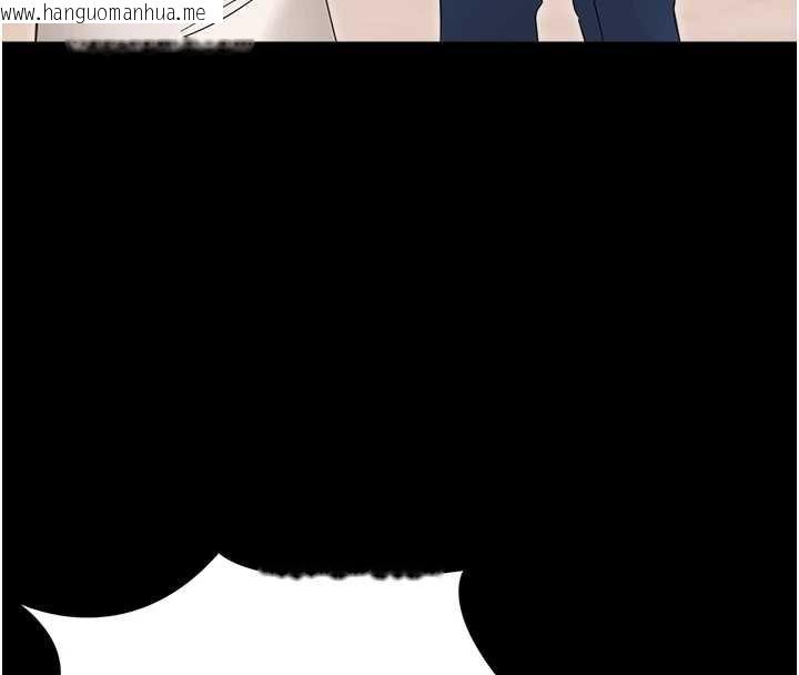 韩国漫画幼惑韩漫_幼惑-第37话-新郎知道妳这么骚吗?在线免费阅读-韩国漫画-第32张图片