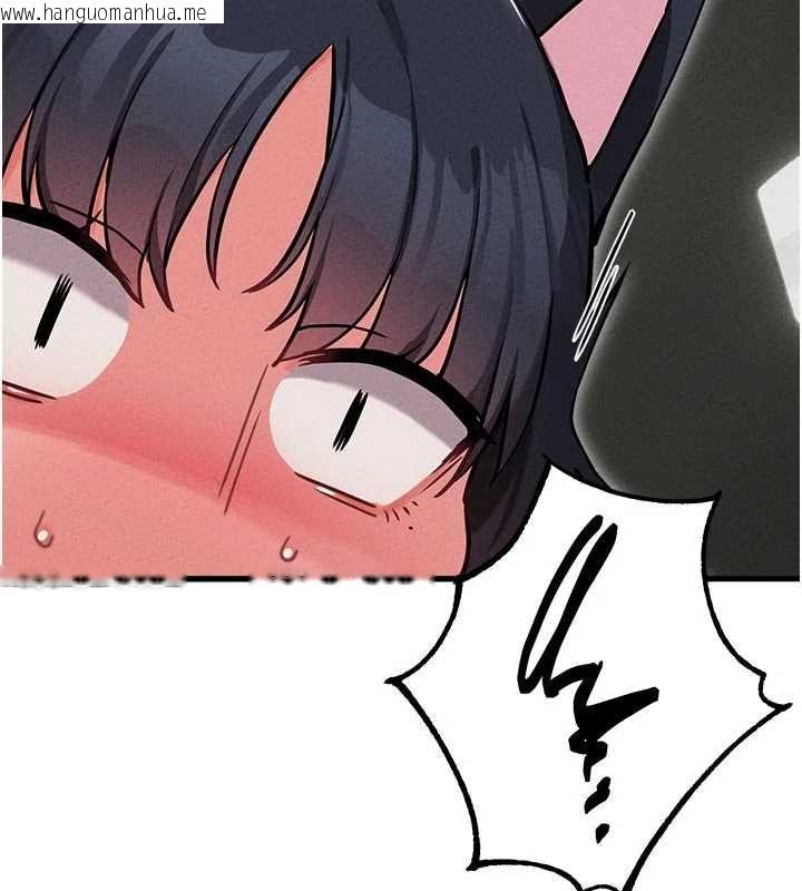 韩国漫画男人配额制韩漫_男人配额制-第55话-妳躲在那里干嘛啊~?在线免费阅读-韩国漫画-第134张图片
