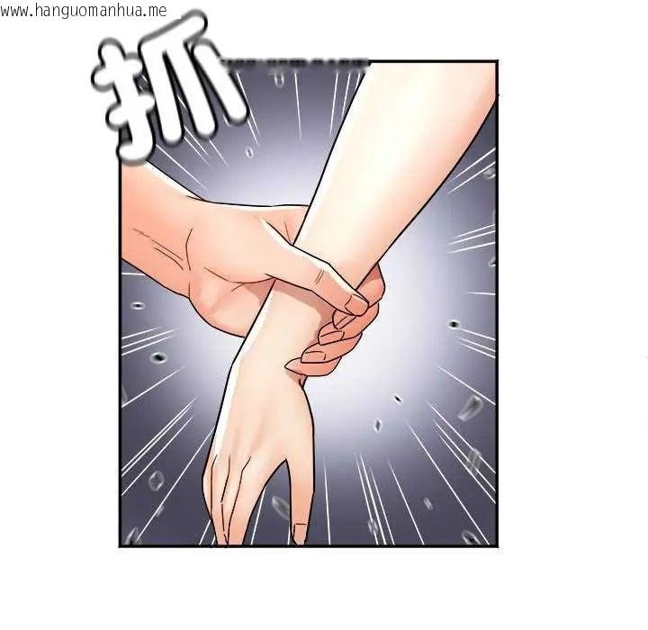 韩国漫画小吃摊的火辣老板娘韩漫_小吃摊的火辣老板娘-第12话在线免费阅读-韩国漫画-第40张图片