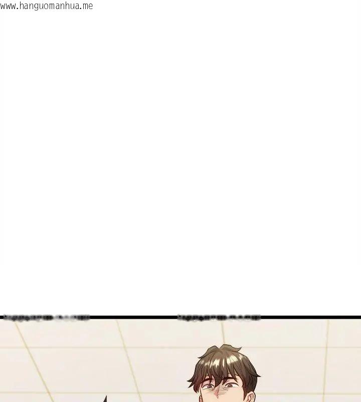 韩国漫画财富爱情二选一韩漫_财富爱情二选一-第16话在线免费阅读-韩国漫画-第154张图片