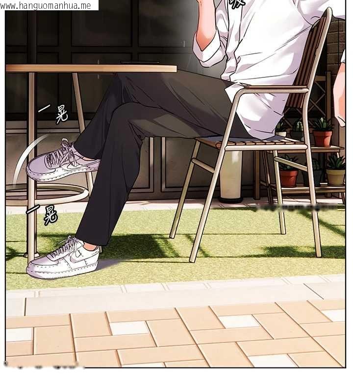 韩国漫画老师的亲密指导韩漫_老师的亲密指导-第107话-初代梦中情「湿」在线免费阅读-韩国漫画-第33张图片