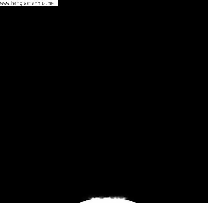 韩国漫画梦幻家教韩漫_梦幻家教-第12话在线免费阅读-韩国漫画-第182张图片