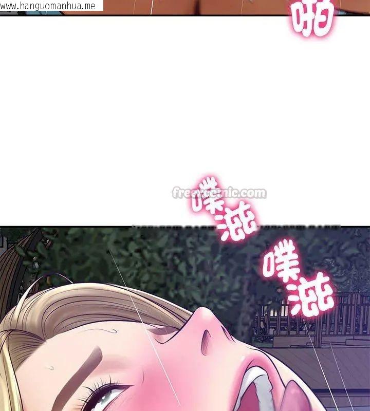 韩国漫画财阀家的女婿韩漫_财阀家的女婿-第88话在线免费阅读-韩国漫画-第90张图片