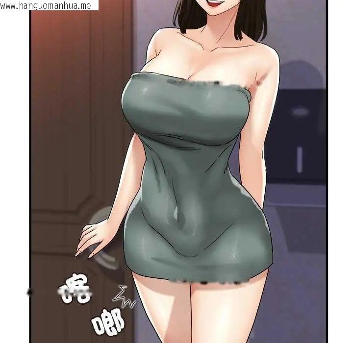 韩国漫画小吃摊的火辣老板娘韩漫_小吃摊的火辣老板娘-第12话在线免费阅读-韩国漫画-第74张图片