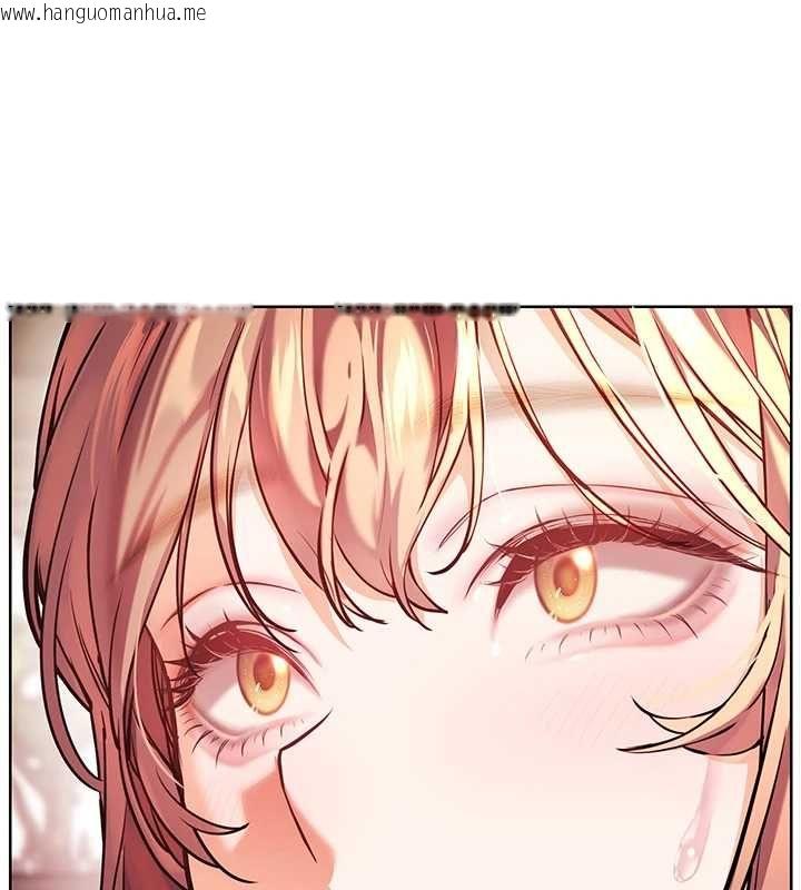 韩国漫画老师的亲密指导韩漫_老师的亲密指导-第107话-初代梦中情「湿」在线免费阅读-韩国漫画-第133张图片