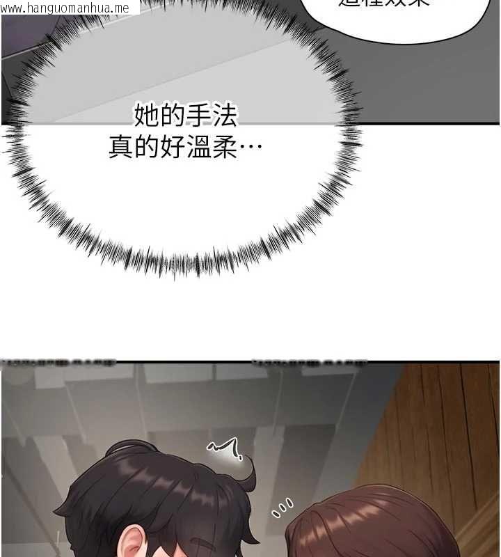 韩国漫画成人漫画取材课韩漫_成人漫画取材课-第10话-准备好了就脱吧在线免费阅读-韩国漫画-第73张图片