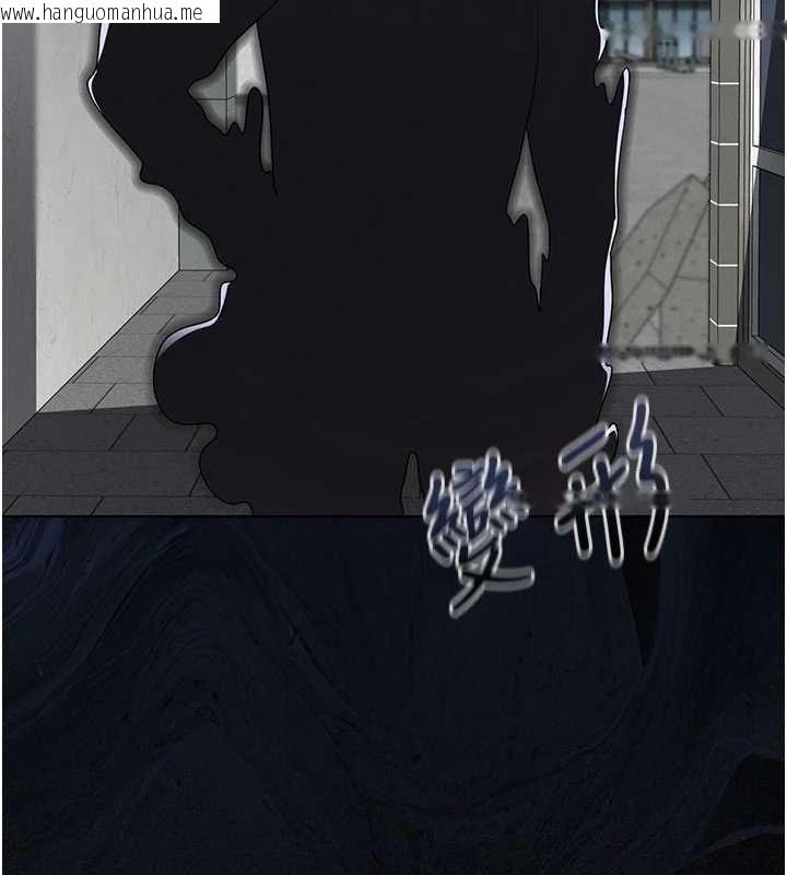 韩国漫画魔法少女露美娜韩漫_魔法少女露美娜-第12话-在我的战场由我主导在线免费阅读-韩国漫画-第148张图片