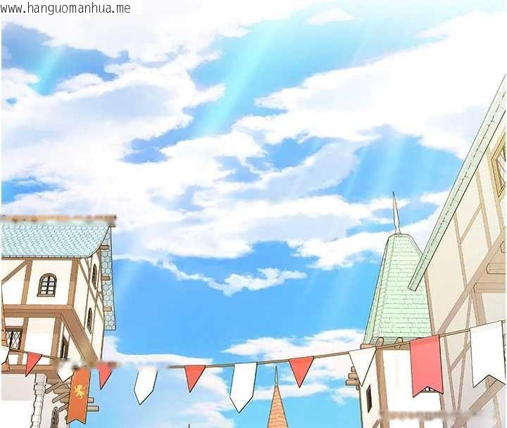 韩国漫画这一世我要开后宫韩漫_这一世我要开后宫-第16话-尝过肉棒后回不去了!在线免费阅读-韩国漫画-第150张图片