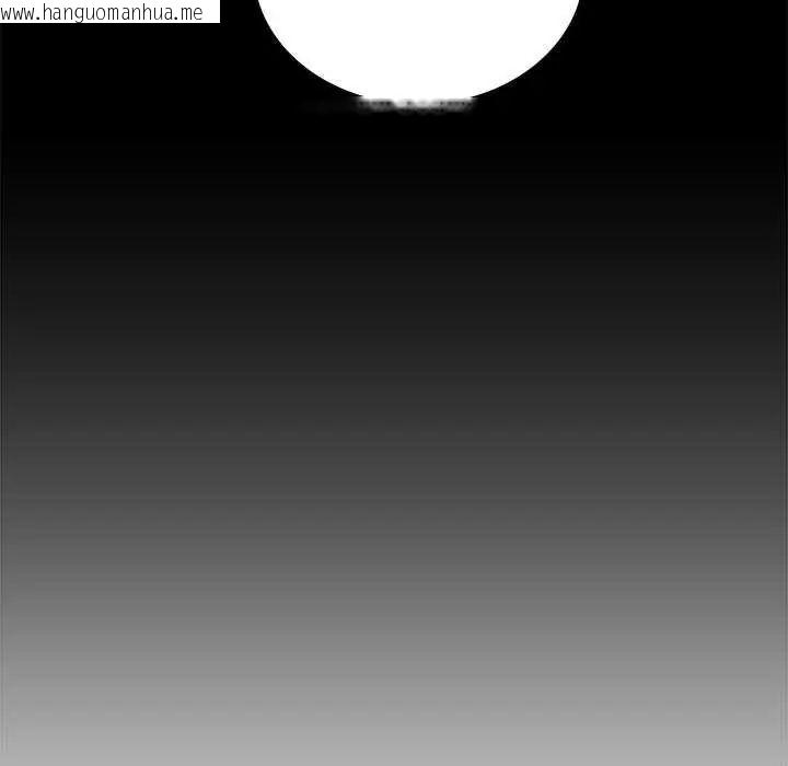 韩国漫画不一样的甜点韩漫_不一样的甜点-第8话在线免费阅读-韩国漫画-第12张图片