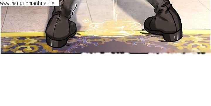 韩国漫画这一世我要开后宫韩漫_这一世我要开后宫-第16话-尝过肉棒后回不去了!在线免费阅读-韩国漫画-第124张图片
