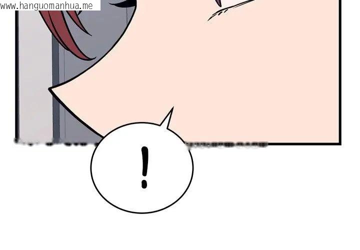 韩国漫画少爷的替身韩漫_少爷的替身-第60话在线免费阅读-韩国漫画-第8张图片
