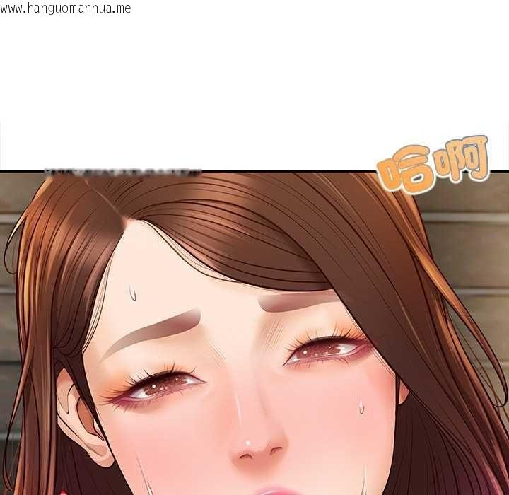 韩国漫画无限轮回的一天韩漫_无限轮回的一天-第18话在线免费阅读-韩国漫画-第160张图片