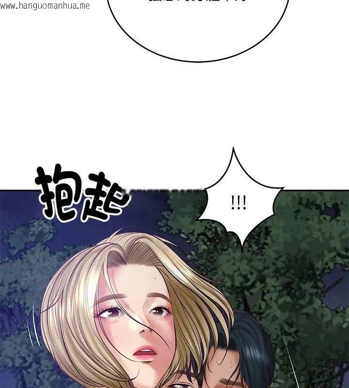韩国漫画财阀家的女婿韩漫_财阀家的女婿-第88话在线免费阅读-韩国漫画-第67张图片