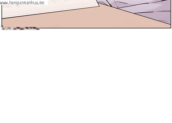 韩国漫画老师的亲密指导韩漫_老师的亲密指导-第107话-初代梦中情「湿」在线免费阅读-韩国漫画-第132张图片