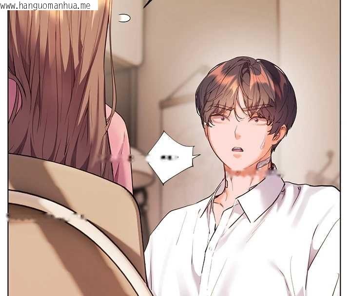 韩国漫画老师的亲密指导韩漫_老师的亲密指导-第107话-初代梦中情「湿」在线免费阅读-韩国漫画-第116张图片