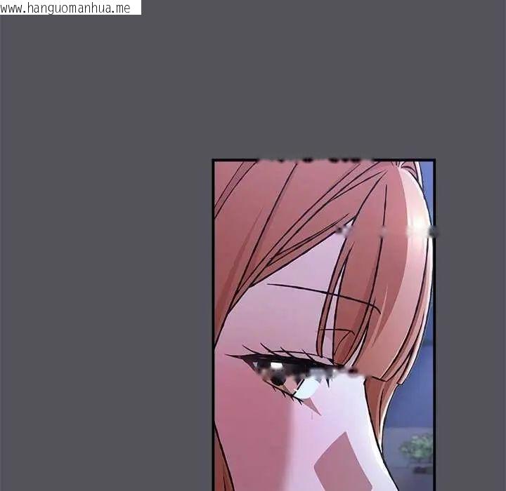 韩国漫画扑通扑通终极密码韩漫_扑通扑通终极密码-第25话在线免费阅读-韩国漫画-第149张图片
