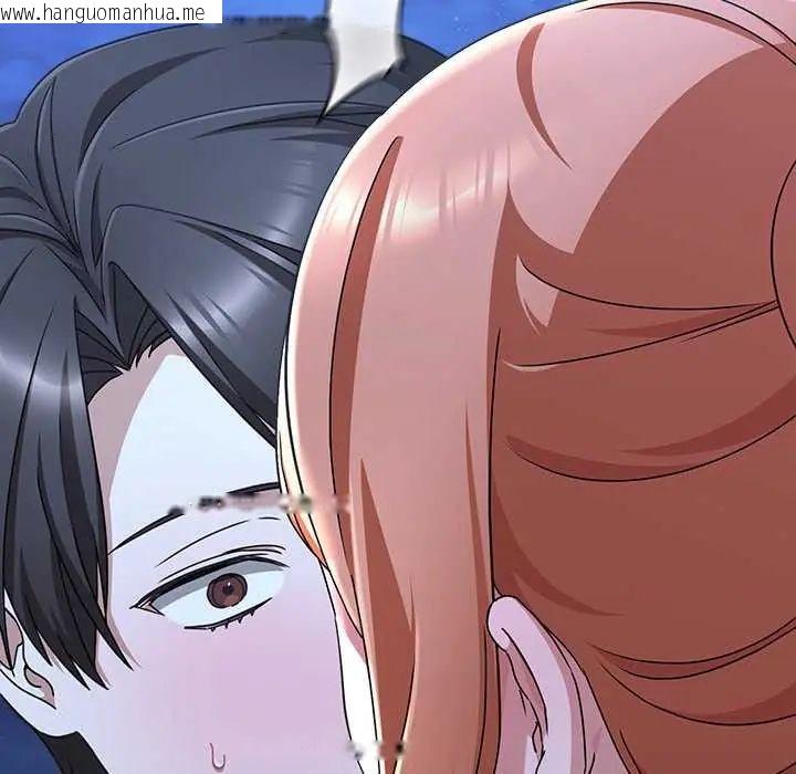 韩国漫画扑通扑通终极密码韩漫_扑通扑通终极密码-第25话在线免费阅读-韩国漫画-第8张图片