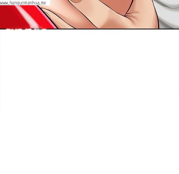 韩国漫画无限轮回的一天韩漫_无限轮回的一天-第18话在线免费阅读-韩国漫画-第164张图片