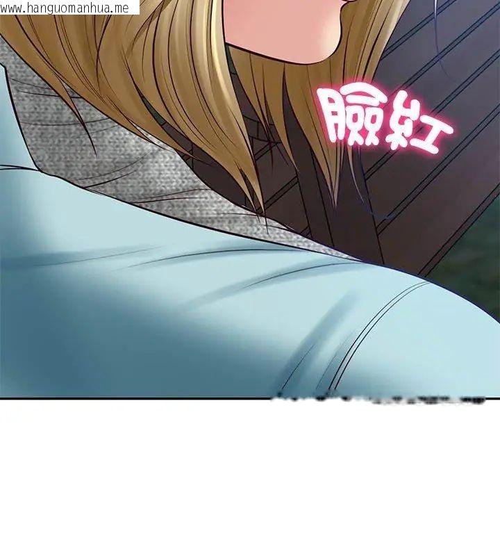 韩国漫画财阀家的女婿韩漫_财阀家的女婿-第88话在线免费阅读-韩国漫画-第18张图片