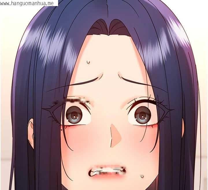 韩国漫画幼惑韩漫_幼惑-第37话-新郎知道妳这么骚吗?在线免费阅读-韩国漫画-第82张图片
