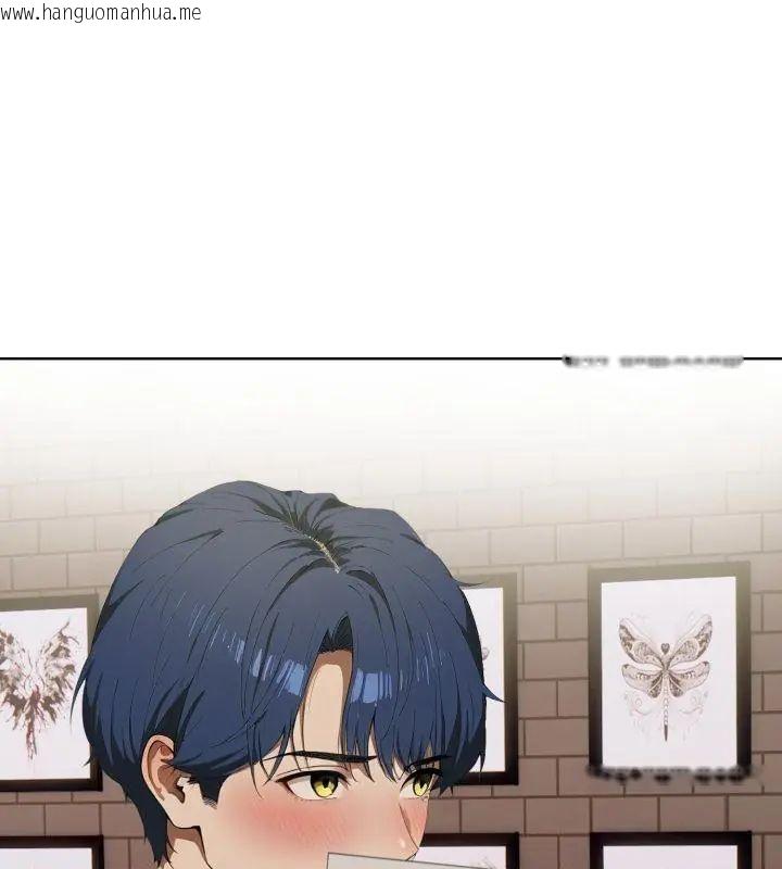 韩国漫画魔法刺青店韩漫_魔法刺青店-第9话在线免费阅读-韩国漫画-第168张图片