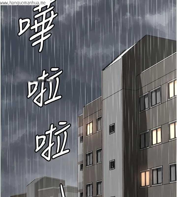 韩国漫画成人漫画取材课韩漫_成人漫画取材课-第10话-准备好了就脱吧在线免费阅读-韩国漫画-第96张图片