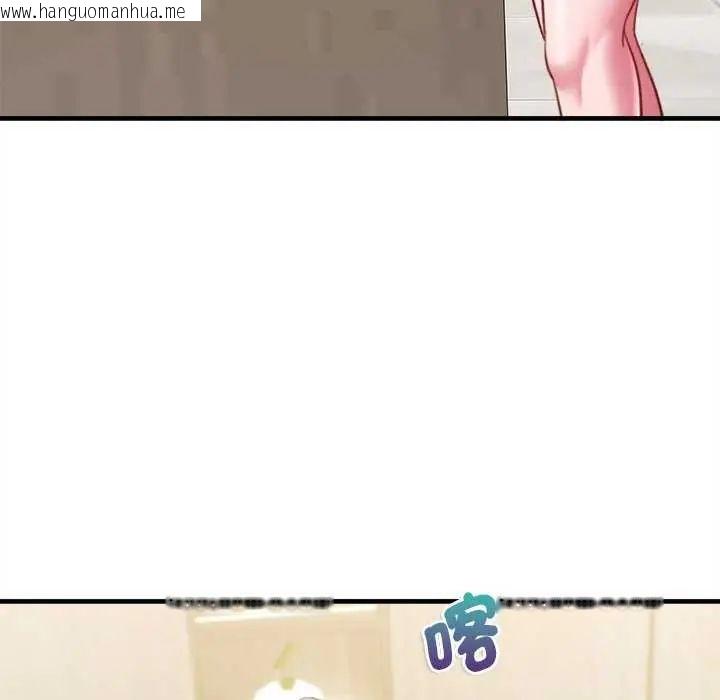 韩国漫画不一样的甜点韩漫_不一样的甜点-第8话在线免费阅读-韩国漫画-第133张图片