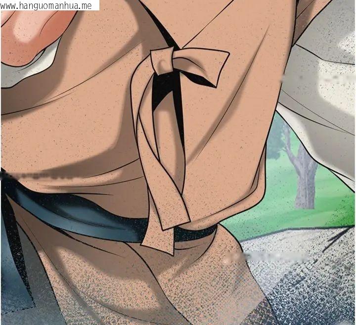 韩国漫画花容湿色:取花点韩漫_花容湿色:取花点-第111话-暴君的传闻在线免费阅读-韩国漫画-第85张图片