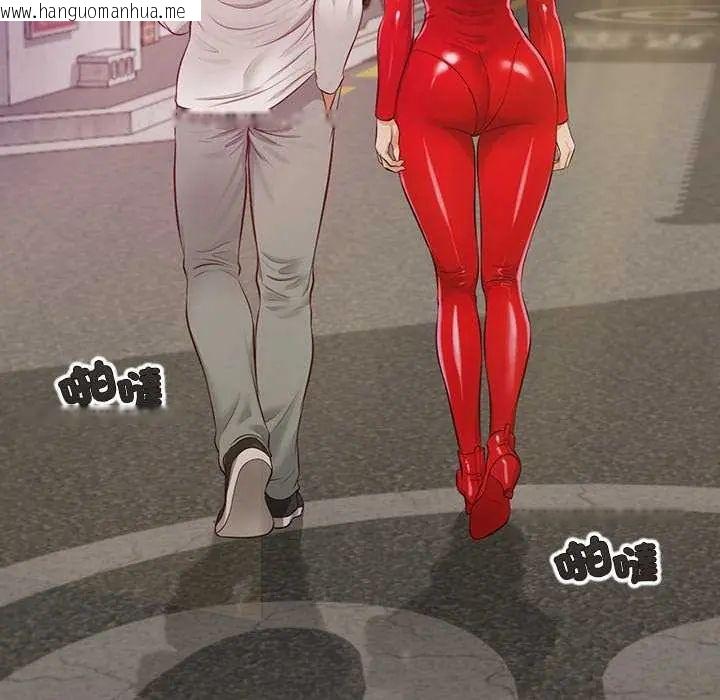 韩国漫画无限轮回的一天韩漫_无限轮回的一天-第18话在线免费阅读-韩国漫画-第68张图片
