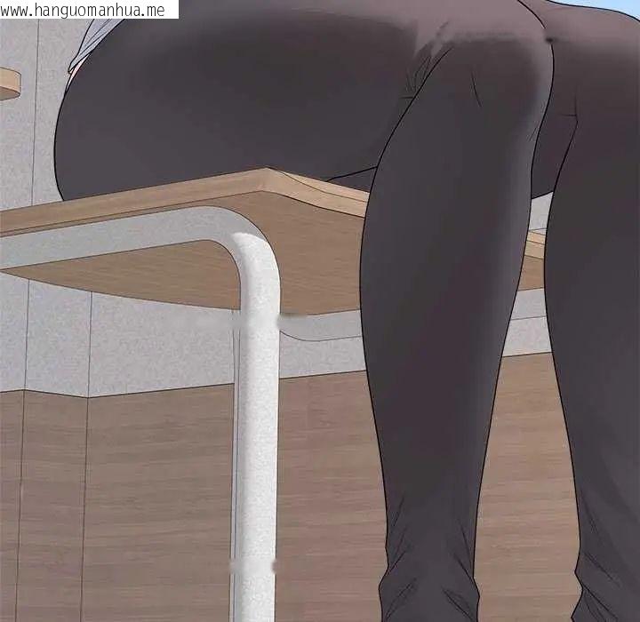 韩国漫画最后的冲刺/冲刺重考班韩漫_最后的冲刺/冲刺重考班-第70话在线免费阅读-韩国漫画-第79张图片